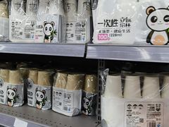 -家乐福(四元桥购物中心店)