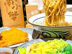 -南小蟹手工點心(三里屯店)