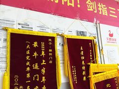 -天鹅到家·保姆月嫂育儿嫂(朝阳店)