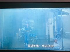 -万达广场(厦门湖里店)