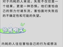 -德瑞姆心理咨询旗舰店