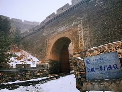 -雁门关景区