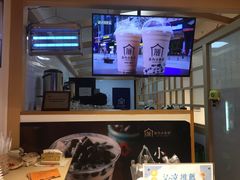 -厝内小眷村(惠山万达店)