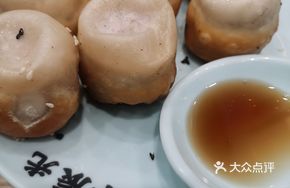 Imperial Pan-Fried Dumplings