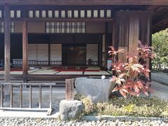 -水前寺成趣园