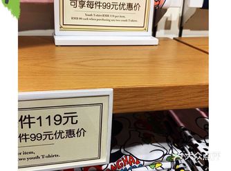 自从去玩上海迪士尼回来，就不能消灭我的那颗小小的童年