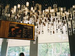 -星巴克臻选(湖滨道店)