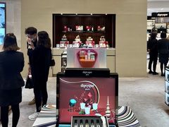-DFS迪斐世(澳门新濠天地店)