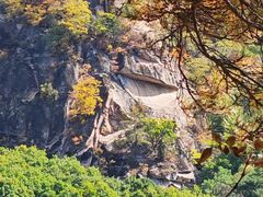 -五女峰国家森林公园