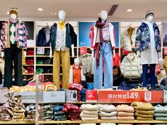 -优衣库(上海虹口龙之梦店)