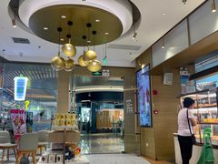 -奈雪的茶(凯德新都心店)