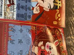 -太原茂业天地购物中心