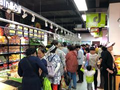 -地利生鲜(甘井子街店)