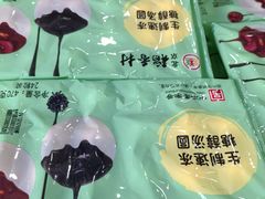 -北京稻香村(田村店)