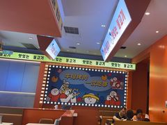 -韩小悦点餐式牛排烤肉自助(龙湖金楠天街店)