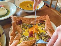 -salée
