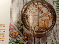 -烹然四季椰子鸡火锅(姚家园万象汇店)