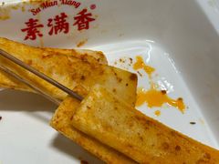 -素满香·全民食养自助(长宁龙之梦店)