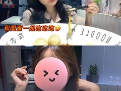 -友达面馆(广州总店)