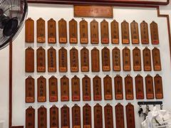 -易裕和·长沙米粉(友谊路店)