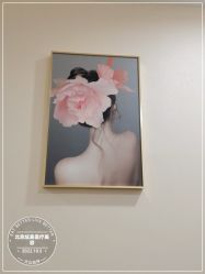 -北京炫美医疗美容