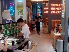 -味之绝·美蛙鱼头火锅(科巷店)