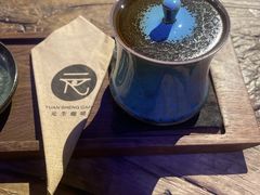 -元生咖啡(陶溪川店)