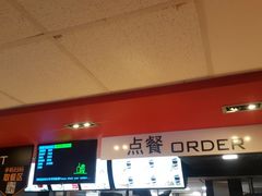 -麦当劳(一德路店)