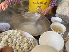 -海幢瑞芳饮食店