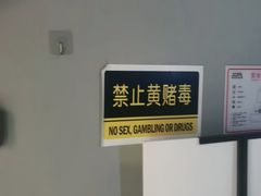 -Xcape异时刻密室逃脱魔法互动(瑞虹天地太阳宫店)