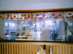 -食膳公园包子铺(烈士公园店)