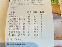 -新海利海鲜城·41年珠海老字号(夏湾店)