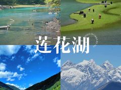 -达瓦更扎