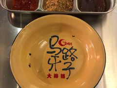 -马路牙子地桌烤肉(工体店)