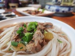 -优之名鹅城