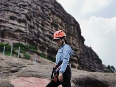 -马头山