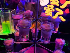 -贰麻酒馆(1912店)