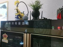 -佤家大院(南门店)
