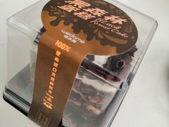 -味多美蛋糕(六里桥店)