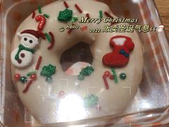 -贝紫Style(木马公寓店)