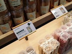 -仟吉KenGee(五里牌店)