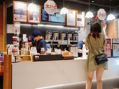 -茶颜悦色(银盆岭万达广场店)