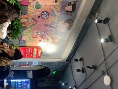 -金谷园饺子·烧烤·家宴(人大总店)