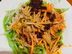 菠菜酿皮-再回首(西关木塔巷店)