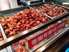 -老韩煸鸡·中国炸鸡(水塔美食街店)