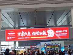 -南宁东站