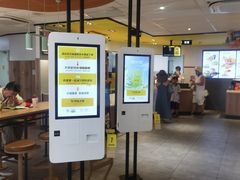 -麦当劳(顾村公园店)
