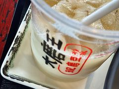 -永和大王(浦东国际机场店)