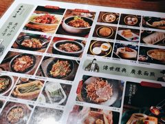 -南拳十三姨·潮汕砂锅粥(世纪金源店)
