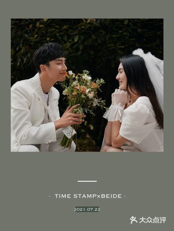 外景婚纱照｜草坪婚纱照太适合夏天啦